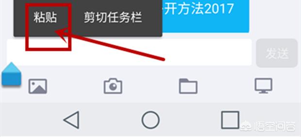 公众号视频下载:如何下载微信公众号里的视频文件？  第6张