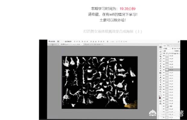 公众号视频下载:如何下载微信公众号里的视频文件？  第7张