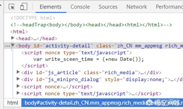 公众号视频下载:如何下载微信公众号里的视频文件？  第8张