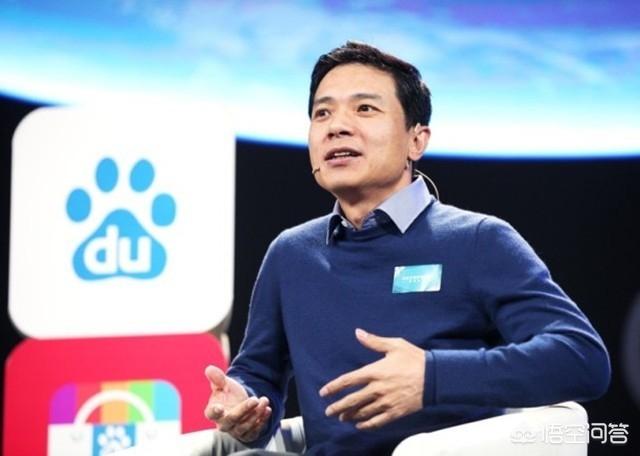 百家号作者:《搜索引擎百度已死》刷屏，作者建议百度搜索改名“百家号站内搜索”，你怎么看？  第3张