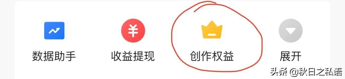 原创声明
:已发布的文章怎么声明原创? 第1张 原创声明
:已发布的文章怎么声明原创? 第1张