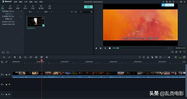 收音设备:电影解说录音什么设备好？  第1张