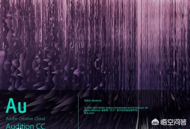 MP3剪切助手:想剪辑歌曲的高潮部分，用什么软件？怎么剪辑？  第3张