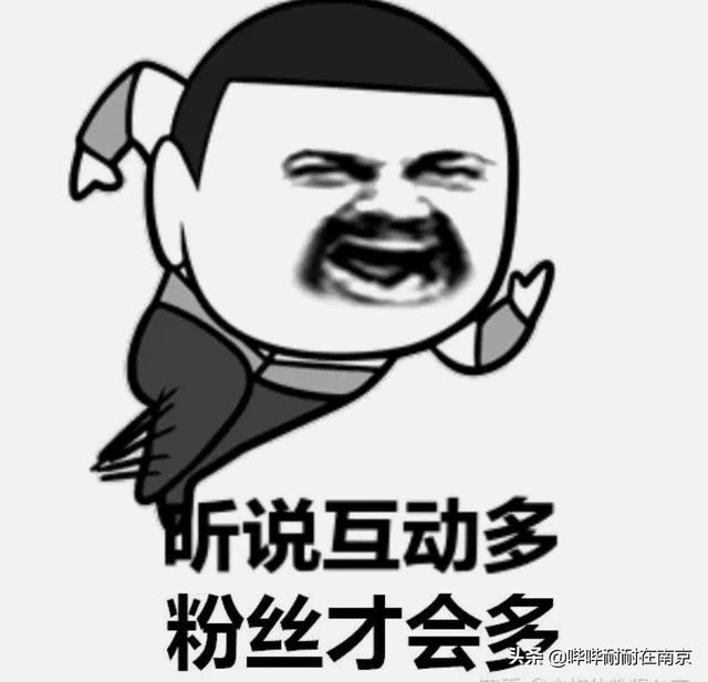 vlog怎么拍:第一条vlog该怎么拍？  第1张