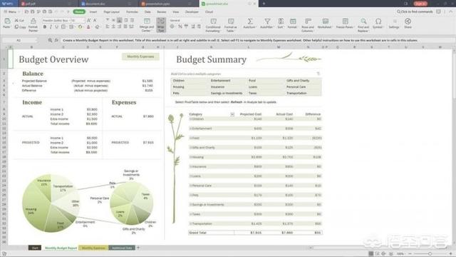 2019wps:WPS Office 2019上架微软商城，都有哪些更新？  第5张