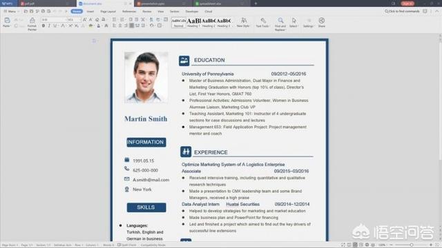 2019wps:WPS Office 2019上架微软商城，都有哪些更新？  第6张