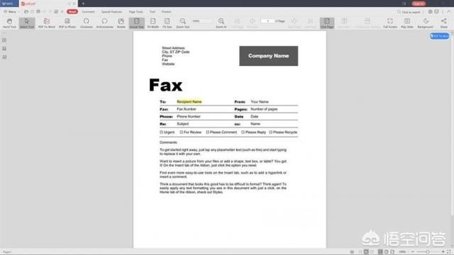 2019wps:WPS Office 2019上架微软商城，都有哪些更新？  第7张