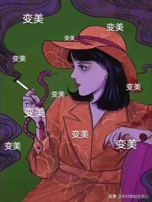 抖音助手:抖音怎么开通创作小助手？  第1张