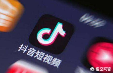 抖音商家入驻
:为什么有些商家选择入驻抖音? 第1张 抖音商家入驻
:为什么有些商家选择入驻抖音? 第1张