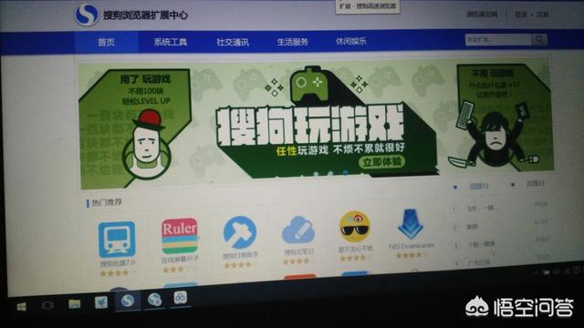 vip影视网
:如何免费观看各大视频网站的vip视频? 第2张 vip影视网
:如何免费观看各大视频网站的vip视频? 第2张