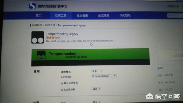 vip影视网
:如何免费观看各大视频网站的vip视频? 第4张 vip影视网
:如何免费观看各大视频网站的vip视频? 第4张