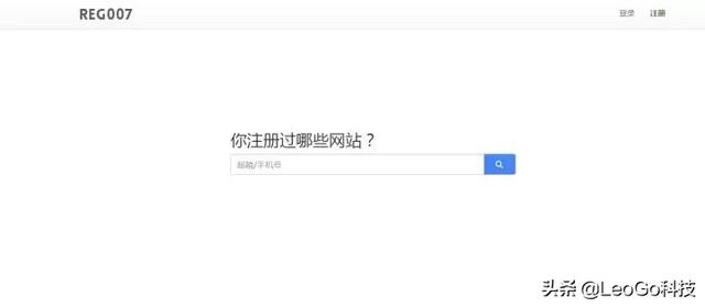 快传号官网
:如何查询手机号码绑定过哪些软件? 第4张 快传号官网
:如何查询手机号码绑定过哪些软件? 第4张