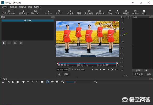 视频搬运软件
:做视频搬运,需要什么软件,最好是免费的?大家说说看? 第3张 视频搬运软件
:做视频搬运,需要什么软件,最好是免费的?大家说说看? 第3张
