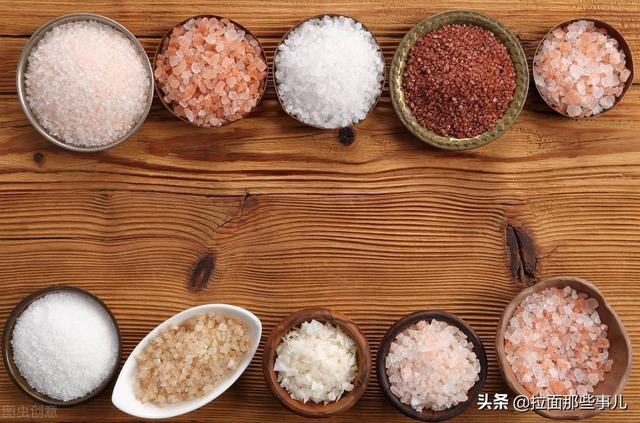 盐选
:哪种盐比较好?什么盐比较适合作为家用食用盐? 第3张 盐选
:哪种盐比较好?什么盐比较适合作为家用食用盐? 第3张