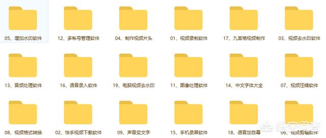 抖音工具:抖音里的短视频，是用哪些软件制作的呢？  第2张
