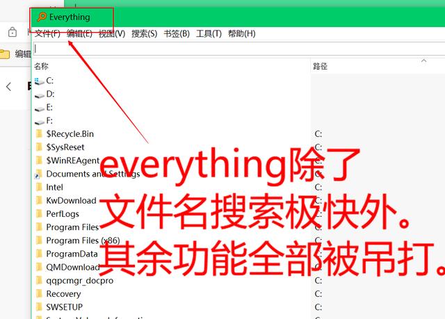 万彩办公
:电脑端有哪些良心的办公软件知道的人却不多? 第4张 万彩办公
:电脑端有哪些良心的办公软件知道的人却不多? 第4张