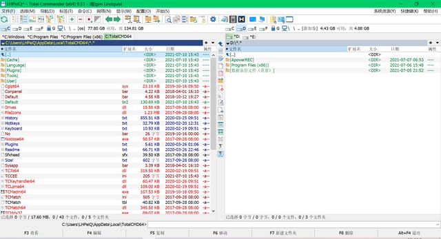 万彩办公
:电脑端有哪些良心的办公软件知道的人却不多? 第15张 万彩办公
:电脑端有哪些良心的办公软件知道的人却不多? 第15张