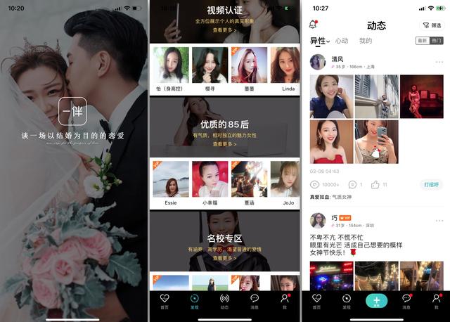 snipaste下载:windows 10必备的软件有哪些？  第6张