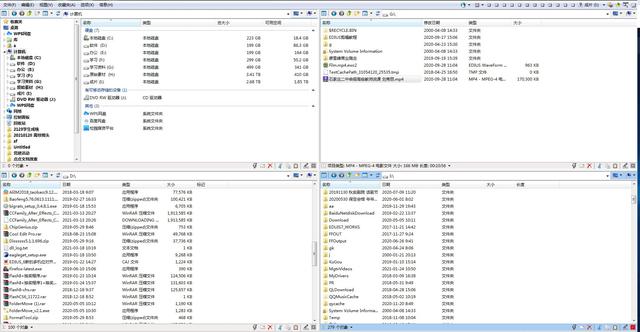 snipaste下载:windows 10必备的软件有哪些？  第10张