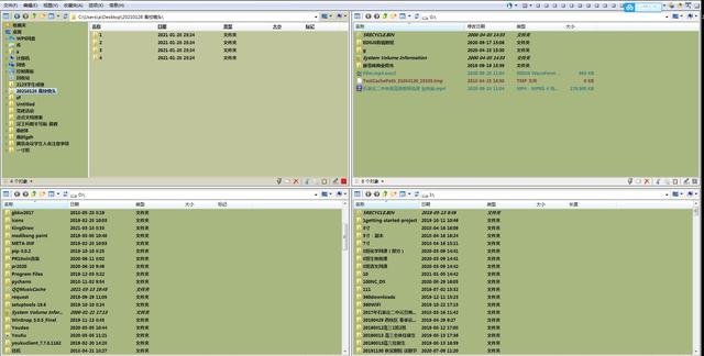 snipaste下载:windows 10必备的软件有哪些？  第11张