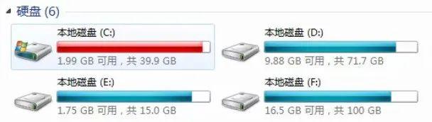 snipaste下载:windows 10必备的软件有哪些？  第12张
