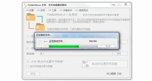 snipaste下载:windows 10必备的软件有哪些？  第13张
