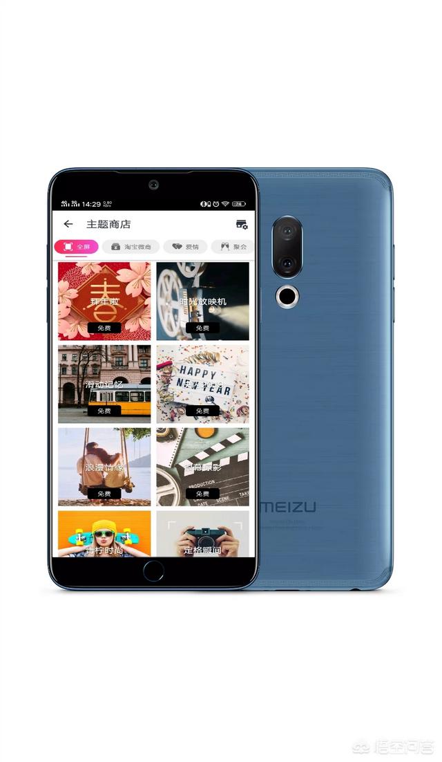 视频提取音频软件:手机上有没有可以提取视频声音的软件呢？  第4张