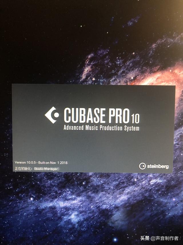 免费编曲软件:有什么好用的编曲软件吗？  第1张