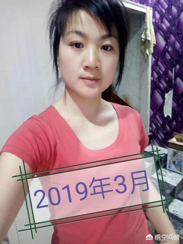 抖音怎么置顶自己视频:抖音上出的减肥视频你会坚持做吗？  第2张