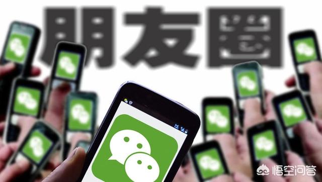 惠头条自媒体平台
:自媒体有哪些平台?通过什么方式赚钱? 第3张 惠头条自媒体平台
:自媒体有哪些平台?通过什么方式赚钱? 第3张