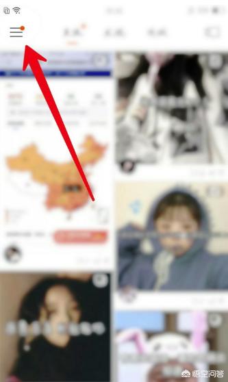 快手小店怎么开通:快手小店关闭了怎么再次开启？  第1张
