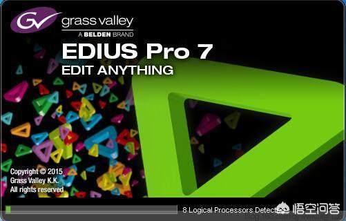 抖音视频剪辑用什么软件:抖音里做的摄影小视频是用什么软件剪辑的？  第9张