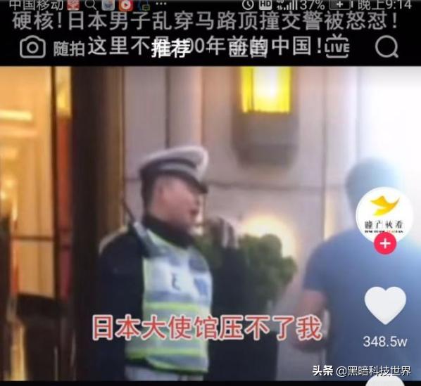 抖音怎么快速吸粉:为什么抖音有的发几个电视剧就火了?几个作品就吸粉几十万？  第2张