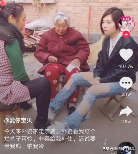 抖音怎么快速吸粉:为什么抖音有的发几个电视剧就火了?几个作品就吸粉几十万？  第3张