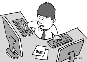 有赞订单怎么查询:想开工厂，怎么寻找订单？  第3张