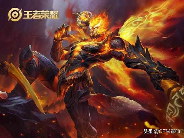 腾讯实名认证网站:王者荣耀18赛季应该怎样实名认证？  第2张