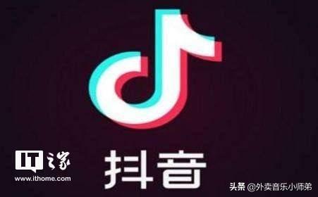 在线抖音短视频解析:抖音热门短视频数据分析的工具你知道那些？  第1张