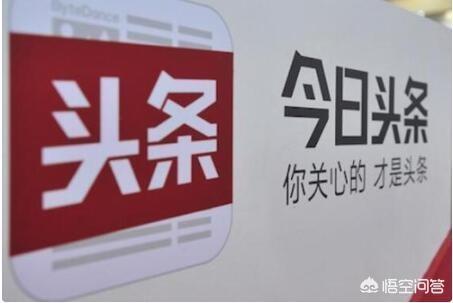 搜狐号自媒体平台:目前主流的自媒体平台有哪些？  第2张