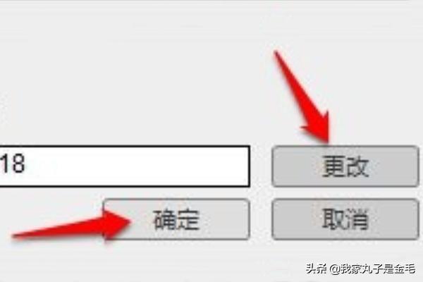 cad2018安装教程
:AutoCAD2018安装教程? 第3张 cad2018安装教程
:AutoCAD2018安装教程? 第3张