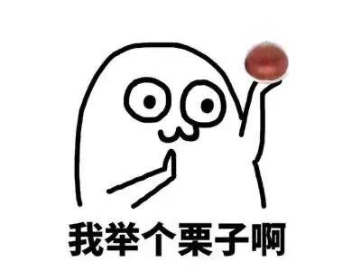 新人开直播标题怎么写
:自媒体新人怎样写标题中的关键词? 第2张 新人开直播标题怎么写
:自媒体新人怎样写标题中的关键词? 第2张