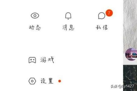 快手平台客服电话
:快手如何找快手客服询问? 第2张 快手平台客服电话
:快手如何找快手客服询问? 第2张