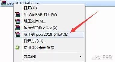 ps2018下载
:ps安装方法,2018软件怎么破解? 第1张 ps2018下载
:ps安装方法,2018软件怎么破解? 第1张
