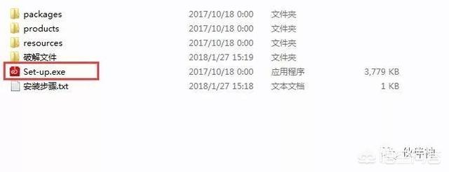 ps2018下载
:ps安装方法,2018软件怎么破解? 第2张 ps2018下载
:ps安装方法,2018软件怎么破解? 第2张