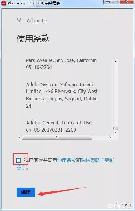 ps2018下载
:ps安装方法,2018软件怎么破解? 第5张 ps2018下载
:ps安装方法,2018软件怎么破解? 第5张