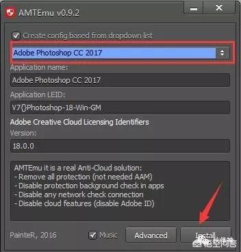 ps2018下载
:ps安装方法,2018软件怎么破解? 第13张 ps2018下载
:ps安装方法,2018软件怎么破解? 第13张
