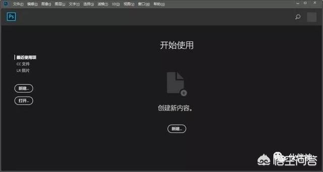 ps2018下载
:ps安装方法,2018软件怎么破解? 第15张 ps2018下载
:ps安装方法,2018软件怎么破解? 第15张