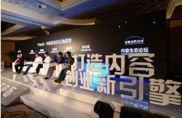 百家号官网注册
:为什么百度百家号只有两次申请机会? 第3张 百家号官网注册
:为什么百度百家号只有两次申请机会? 第3张