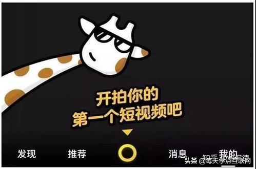 快手id是什么
:微信上的视频号是什么? 第3张 快手id是什么
:微信上的视频号是什么? 第3张
