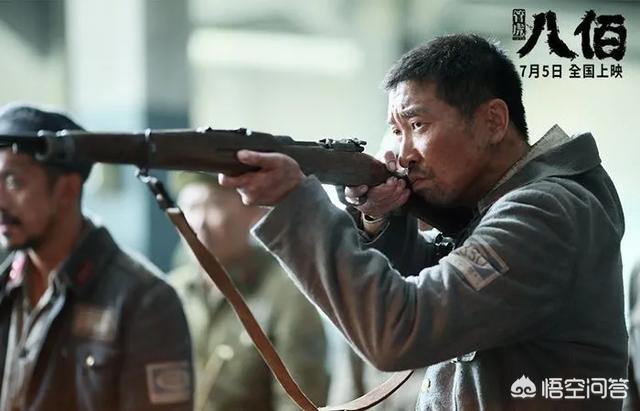 八佰电影下载:今年最受期待的国产片，《八佰》是怎样炼成的？  第7张