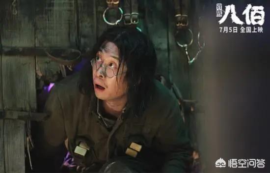 八佰电影下载:今年最受期待的国产片，《八佰》是怎样炼成的？  第8张